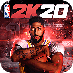 NBA2K20中文手游免费下载