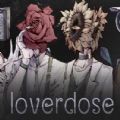 loverdose爱意过载下载免广告安装包