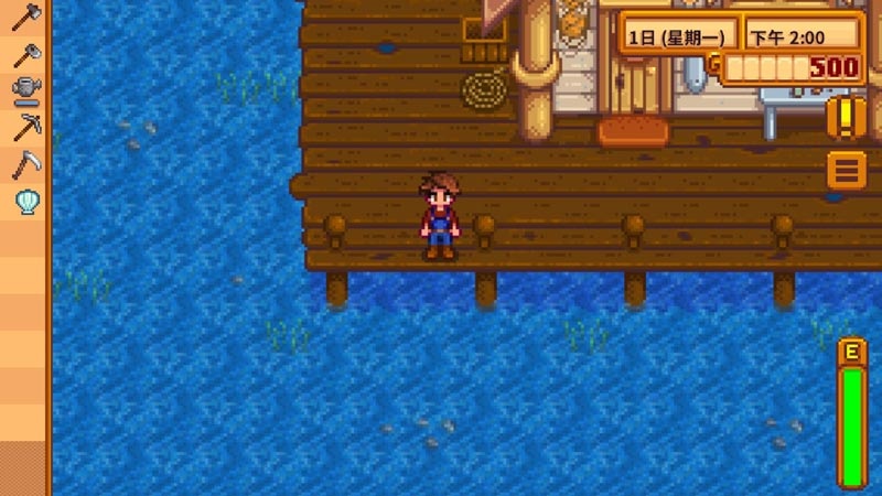 星露谷物语内置修改器版(Stardew Valley)