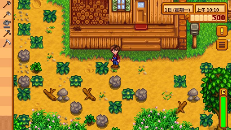 星露谷物语内置修改器版(Stardew Valley)