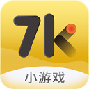 7k7k游戏盒秒玩版