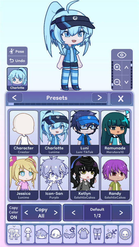 gachaLife2