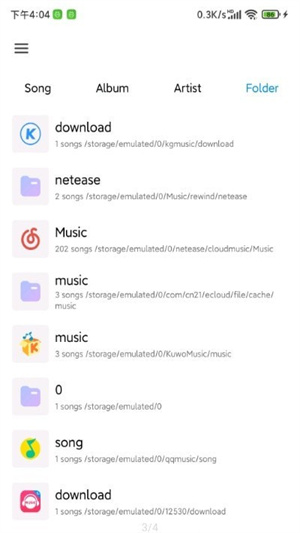 椒盐音乐appv8.16.1图1