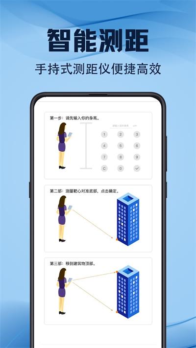 元道水印v1.0.0图3