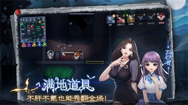 奇门小镇v1.0图1