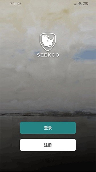 seekco