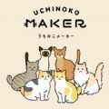 uchinoko maker游戏