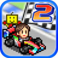 赛车物语2(Grand Prix Story 2)