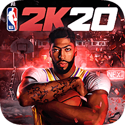 NBA2K20无限金币豪华存档