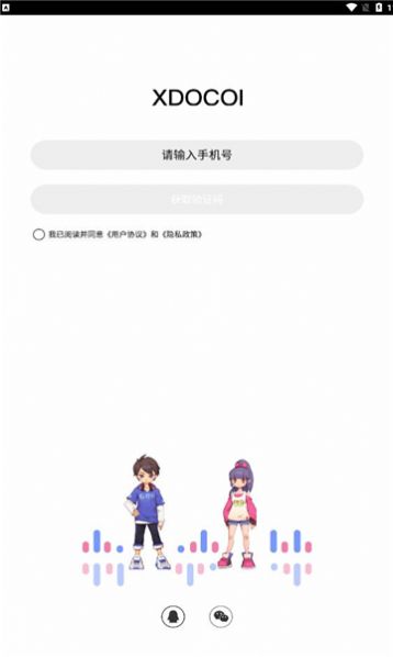 加一星球v0.7.0.10图1