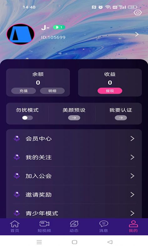 糖书v4.2图1