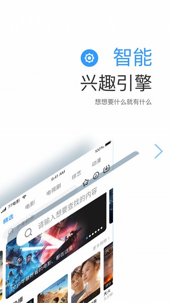 77ysv2.0.5图1