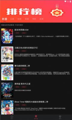 cymiaov5.3.9图1