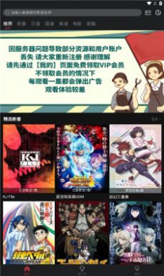 cymiaov5.3.9图2