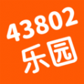 43802乐园助手