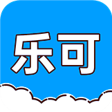 乐可音源mp3免费听