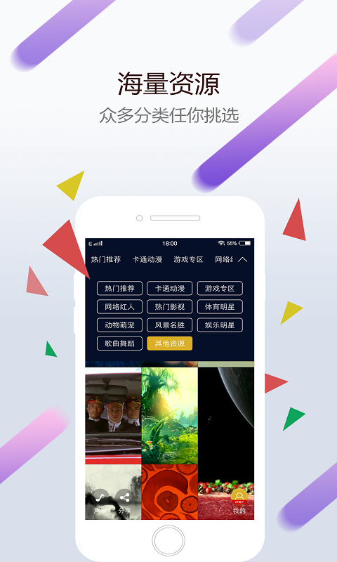 wallpaperengine麻匪壁纸v1.0.4图3