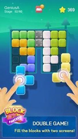 方块幻想v1.0.12图1