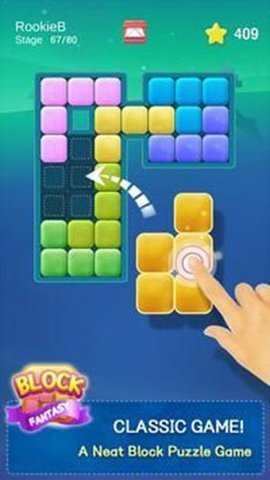 方块幻想v1.0.12图2