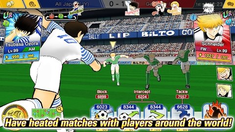 队长小翼梦之队(CaptainTsubasa)v6.4.4图2