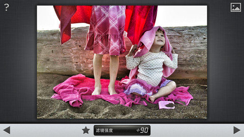 Snapseed安卓版v2.19.1图3