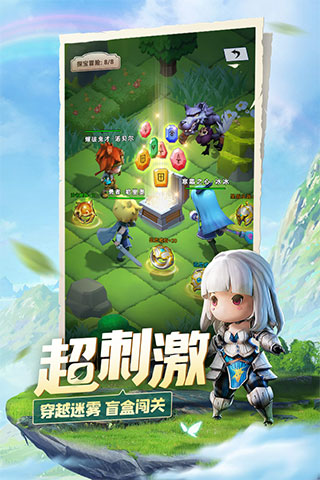 光明冒险游戏官网版v1.3.1图1