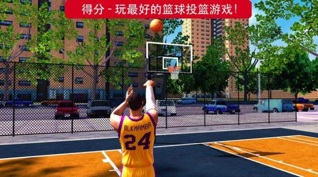 篮球英雄2k21畅玩版v1.14.2.4512图3