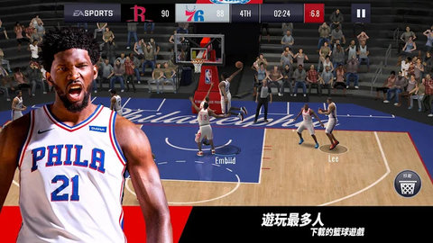 NBA LIVE国际服v6.2.00图1