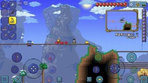 泰拉瑞亚1.4.4.9汉化版（Terraria）v1.4.4.9图2