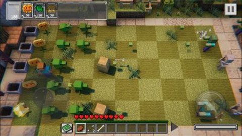 植物大战丧尸v1.0.1图3