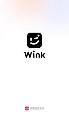 wink视频剪辑v1.1.5.0图1