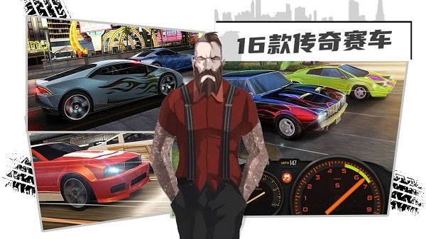 赛车3D跑酷v1.0图2