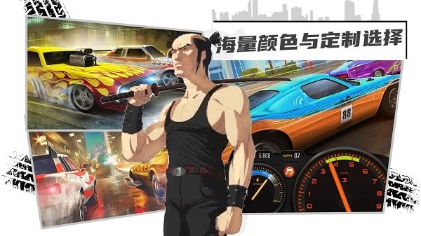 赛车3D跑酷v1.0图4