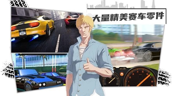 赛车3D跑酷v1.0图3