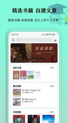 语法分析助手v1.9.2图3