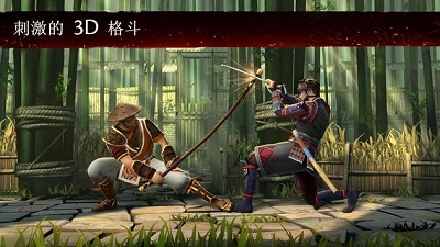 暗影格斗3国际服v1.0.0图1