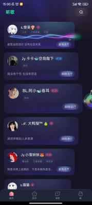 比心兔v1.0.0图1