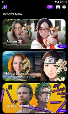 ai mirrorv1.6.8图2