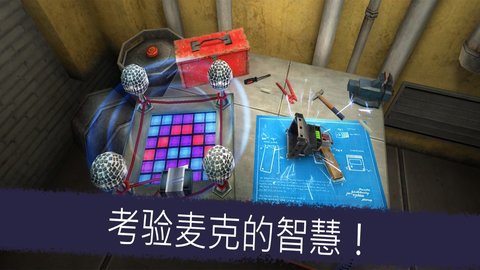 恐怖冰淇淋5游戏v1.2.4图1