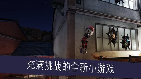 恐怖冰淇淋5游戏v1.2.4图2