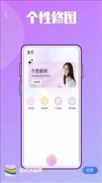 彩虹拼图鸭v1.0.0图1