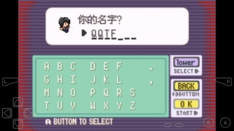 宝可梦牧场物语gba v1.0图2