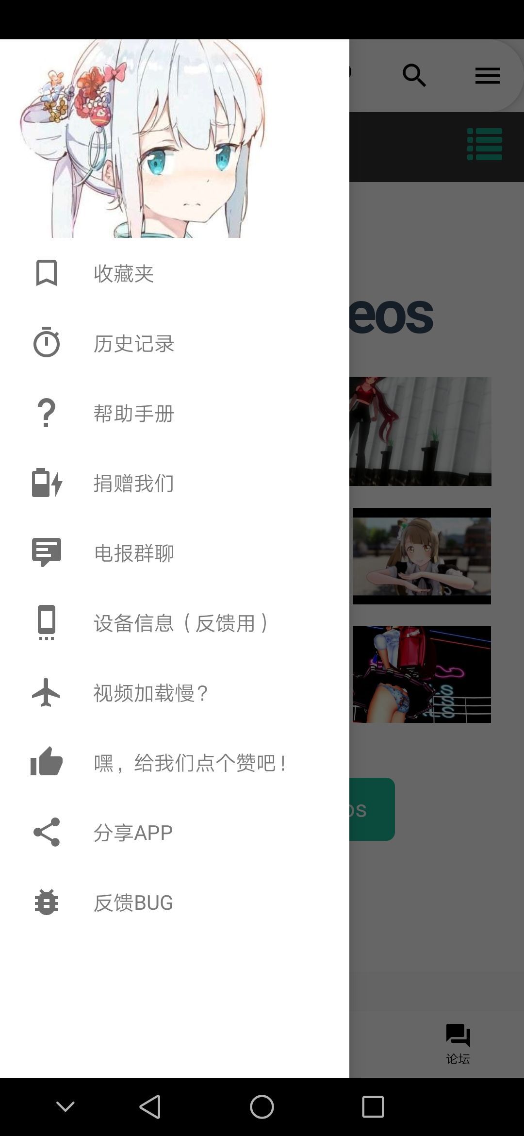 iwarav1.9.9.4.5图1