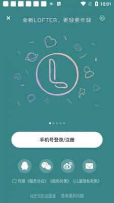 老福特小说v7.4.0图1