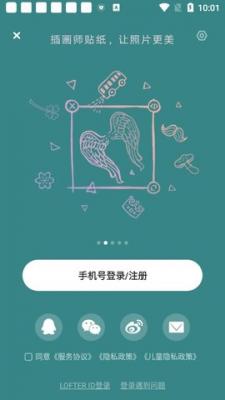 老福特小说v7.4.0图3