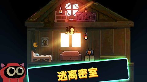 喵星人大战咸鱼v1.0.0图3