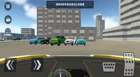 全民赛车竞速v1.0图2