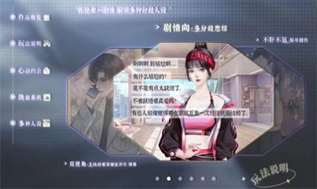 养鱼艺术家v2.27图1