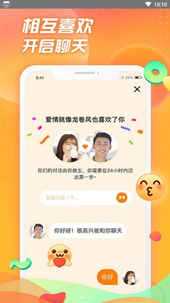 选见v1.0.0图3