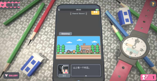 触摸himawari桃子移植版v0.5图3